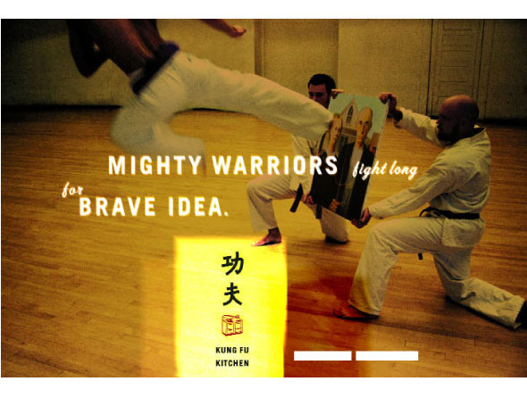 Kung Fu Kitchen